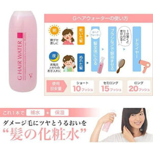 phiten(ファイテン)_ドライヤーdryer