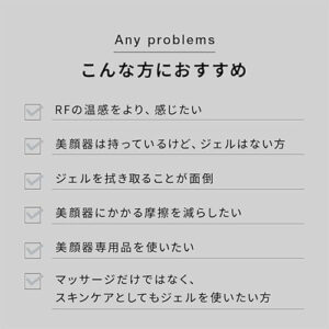 ブライト(Brighte)_ミスト化粧水Mist lotion